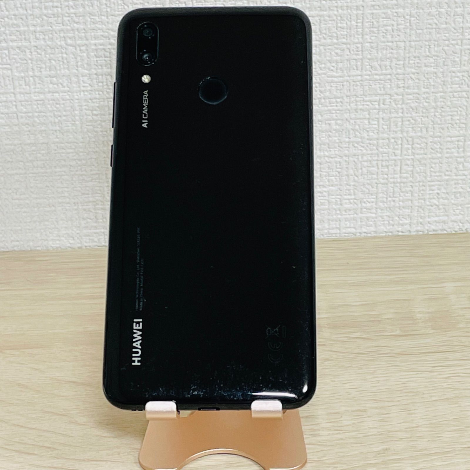 動作品】HUAWEI nova lite 3｜POT-LX2J｜Android 10｜ブラック - メルカリ