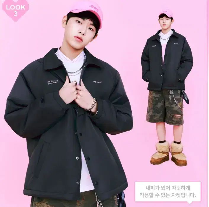 aespa（エスパ） ウィンター SMコンサート SMコン 2025 コーチ