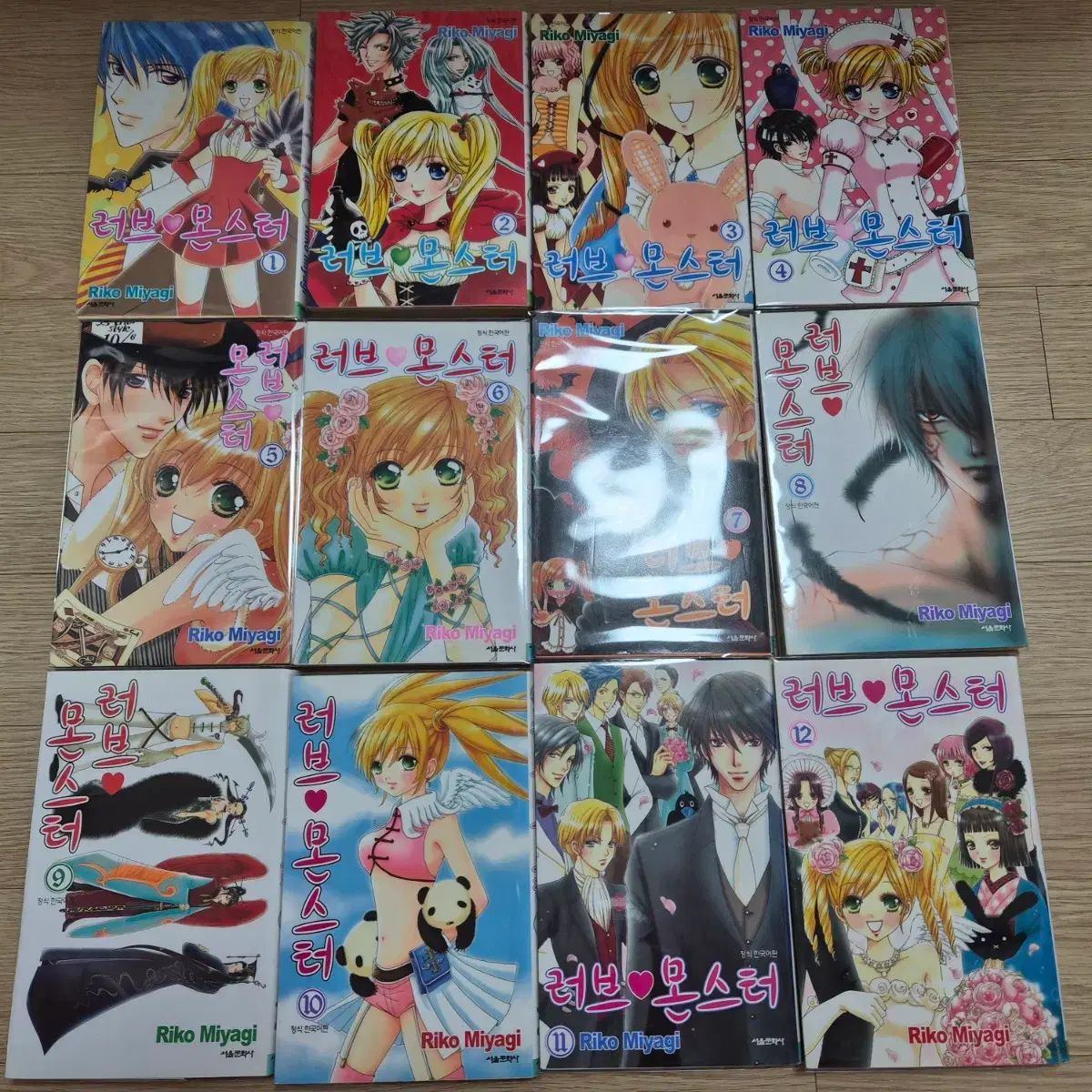 MONSTER【完全版】 全9巻セット+もうひとつのmonster+ポストカード
