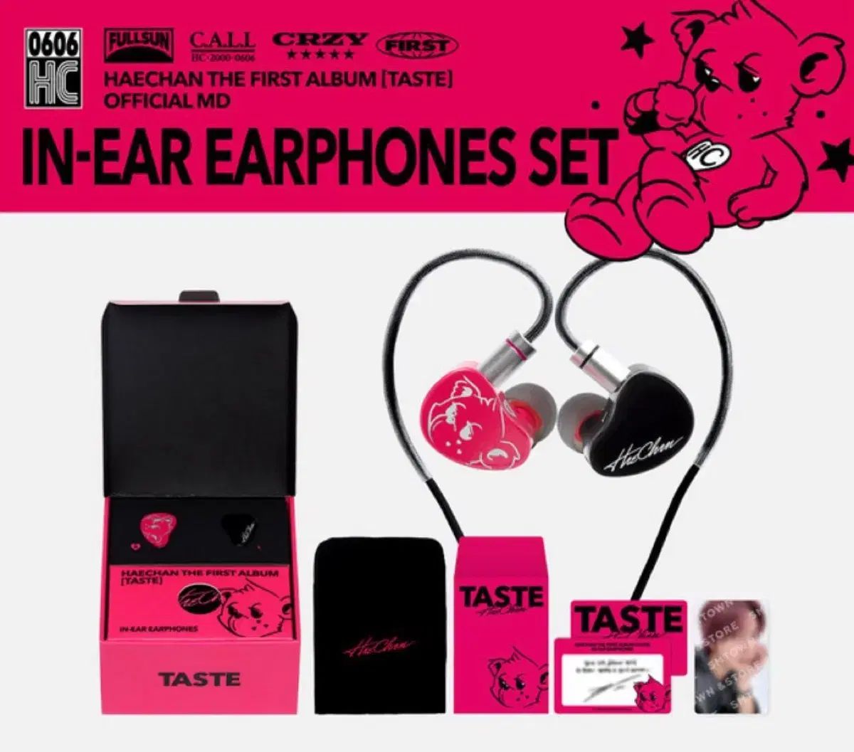 ヘチャン(HAECHAN・イドンヒョク) Taste 未開封 INイヤホン MD - メルカリ