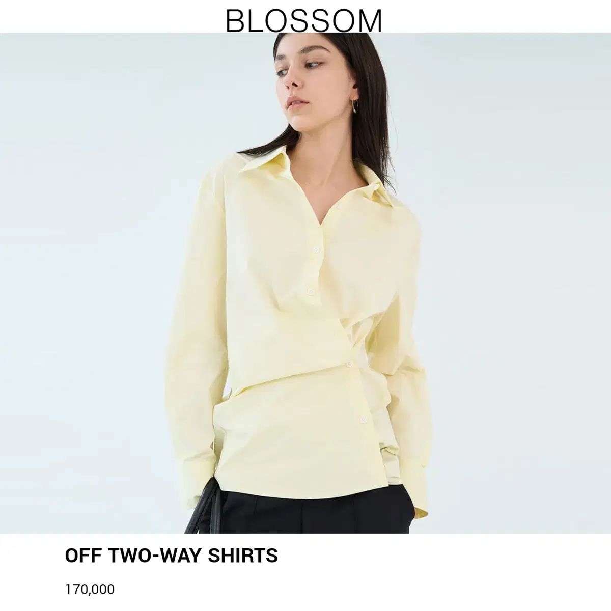 ブロッサム天祥院 英智カンパニー BLOSSOM OFF ツーウェイ シャツ 55 66 ブラック