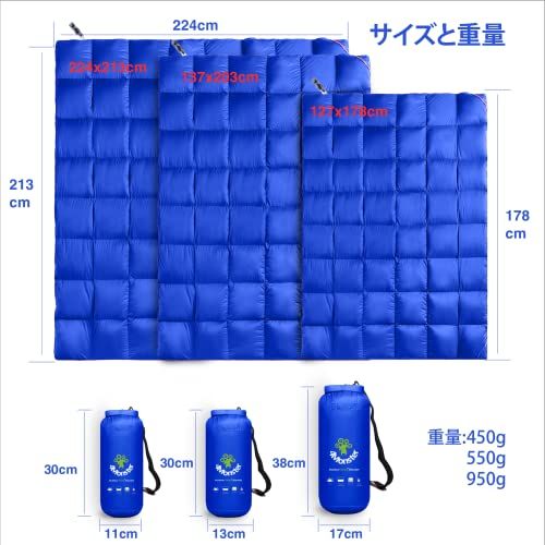 4Monster ダウン ブランケット マルチブランケット 防寒 アウトドア