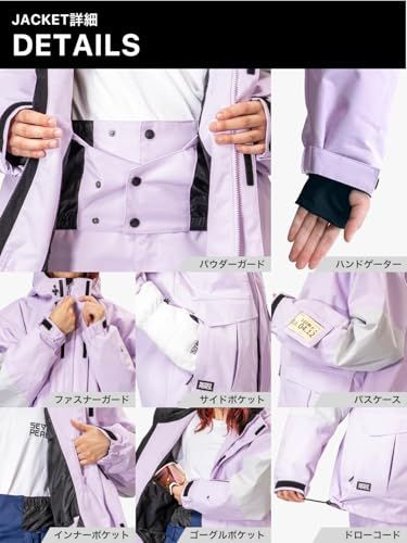 セブンピース レディース スノーボードウェア 上下セット 耐水圧20000 mm 透湿8000 g 女性用 防寒 防水 スキーウェア SP S 002325 po 0 c 9 a 6 1