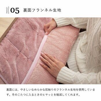 省スペース こたつ布団 正方形 無地調 パールグレー 約 160×190cm 大人カワイイ シンプル ふわふわ極上のタッチ感 省スペース こたつ掛け布団 フェイクファー 裏地はフランネル生地 中わたに 防臭加工 抗菌 省スペース こたつ布団 正方形 無地調 約160×190cm パールグレー