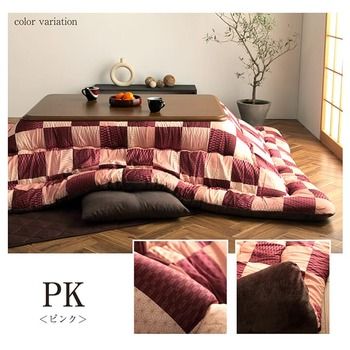 こたつ布団 正方形 単品 和柄 市松模様 ピンク 約205×205cm 大河  【北海道・沖縄・離島 送料別】 こたつ布団 正方形 単品 和柄 市松模様 約205×205cm グリーン ピンク