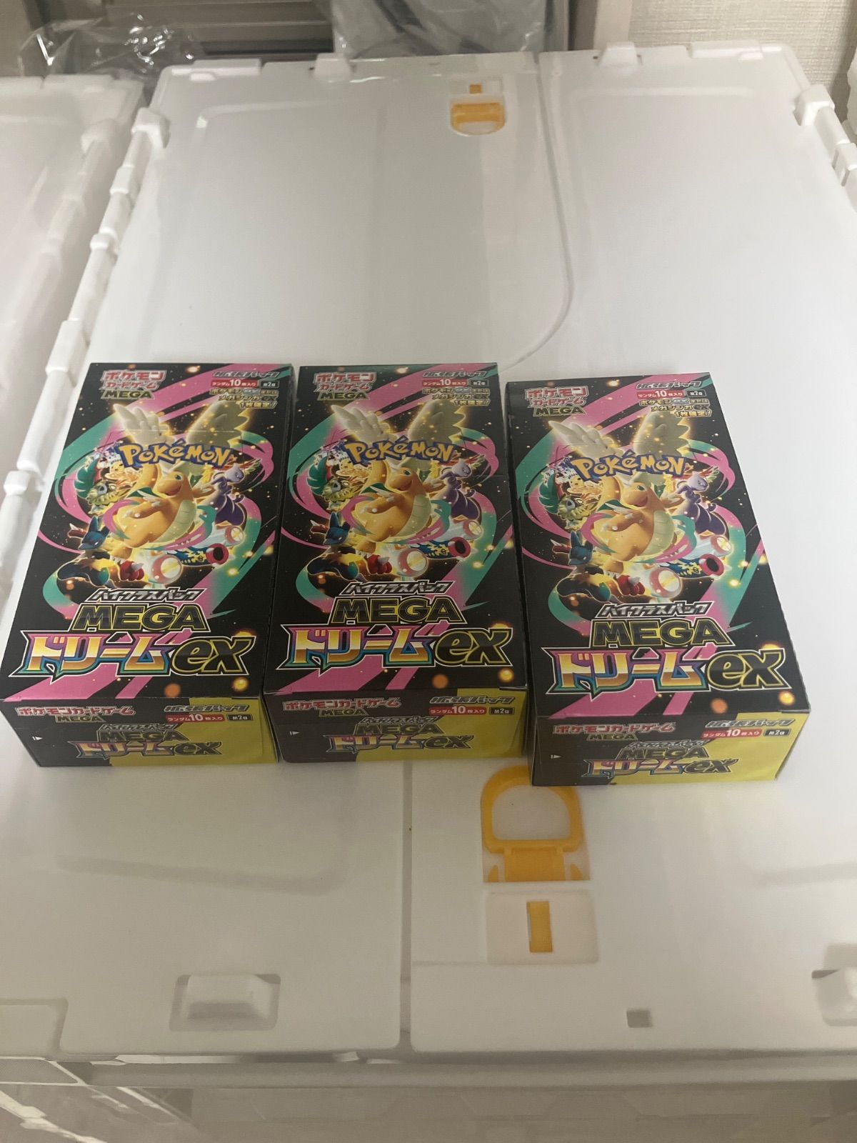 ハイクラスパック メガドリームex ボックス 3箱セット - メルカリ
