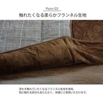 こたつ布団 洗える 長方形 ハイタイプ シンプル ツイード調 グレー 約