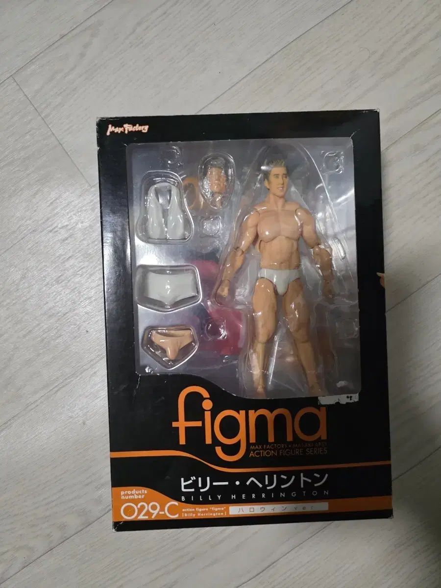 Billlie フィグマ 29-C 出品 ショップからお知らせ 【公式通販】