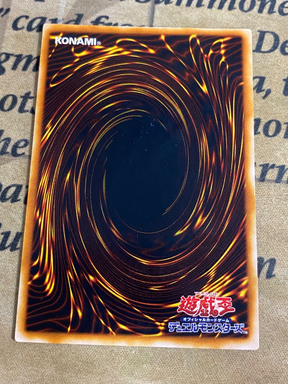 kny21962#73 ガトリング・ドラゴン アルティメット PSA10 遊戯王 ガトリング・ドラゴン FET-JP035 レリーフ アルティメットレア