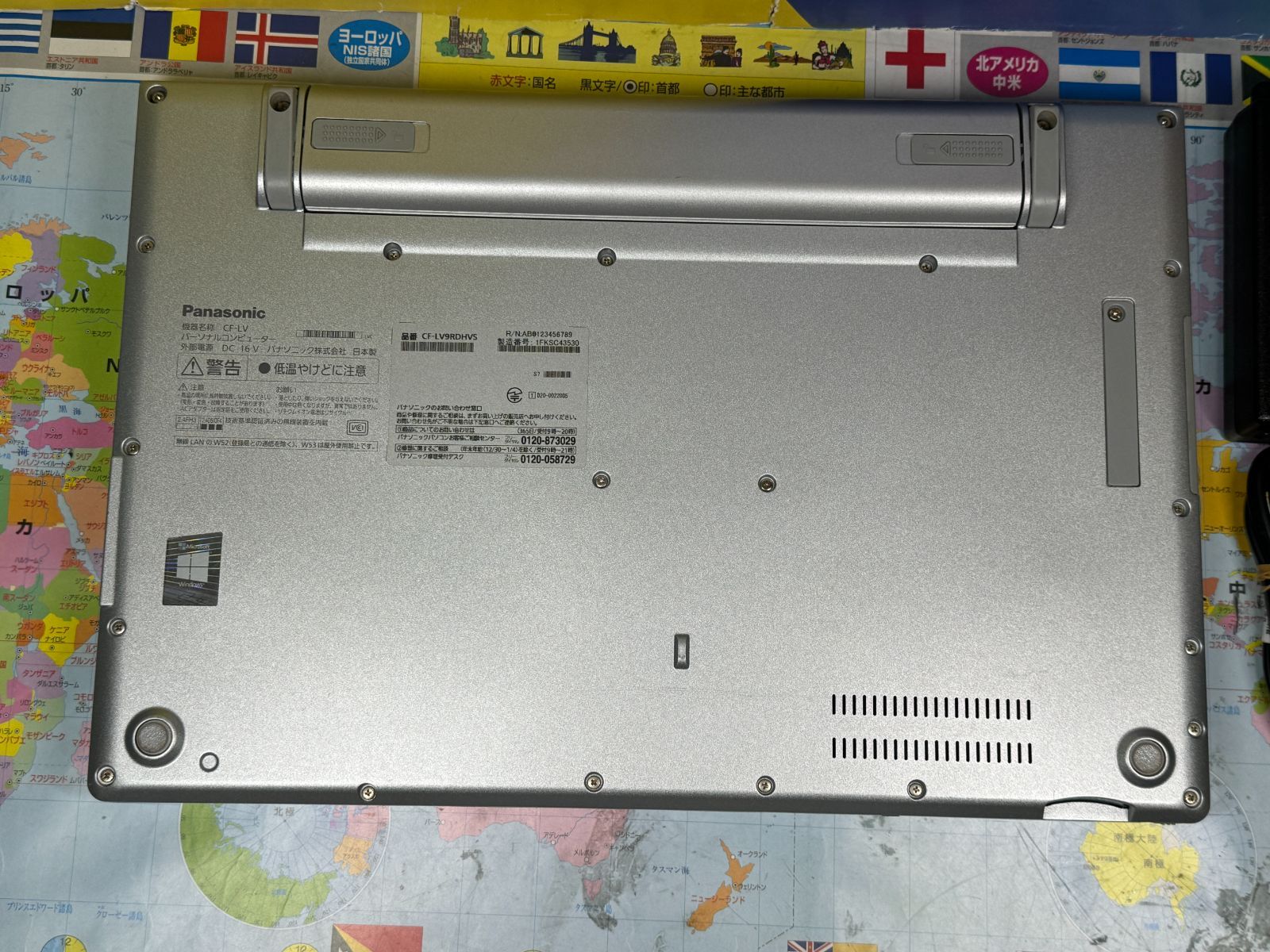 美品 レッツノート CF-LV9 14型 軽量 Office2024 ノートPC - メルカリ