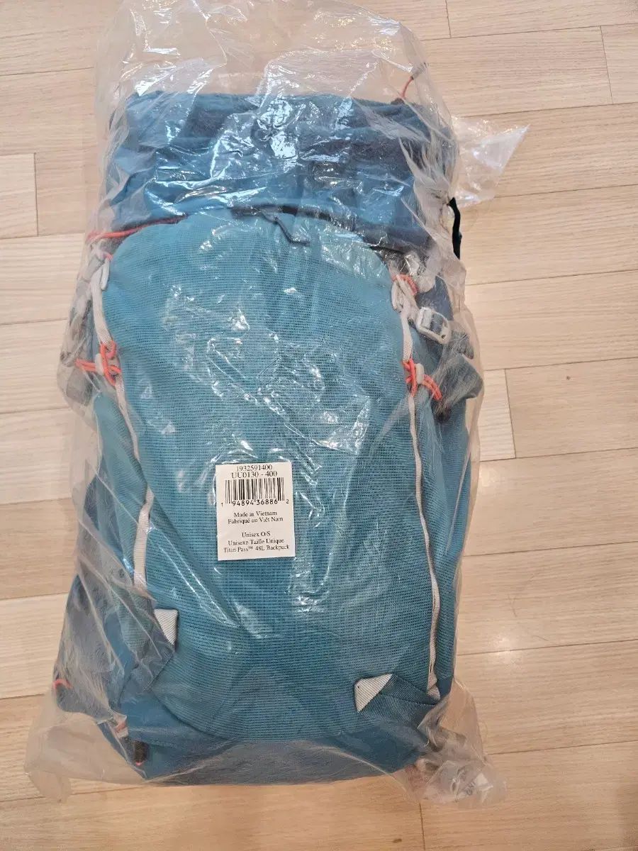 Columbia サンリュック 48 L