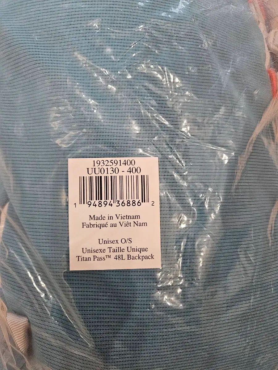 Columbia サンリュック 48 L