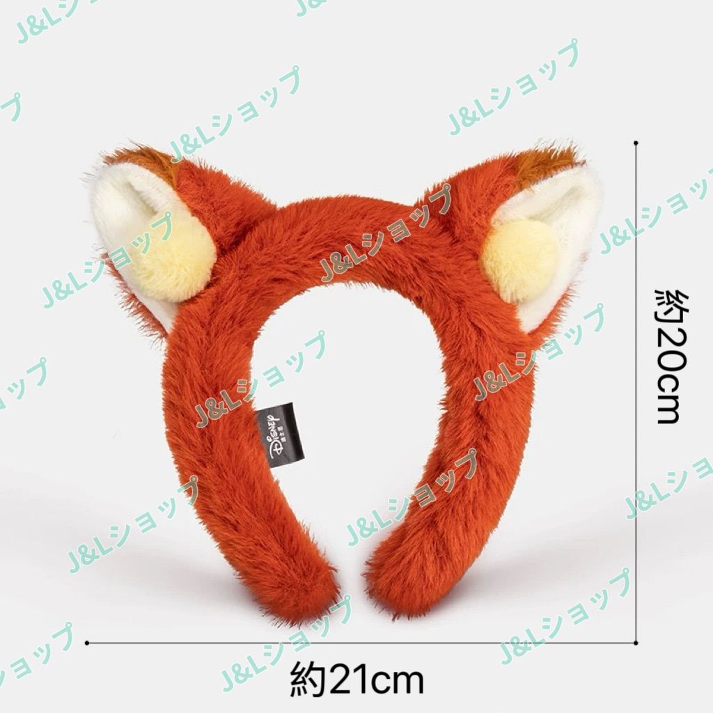 新春初売りセール】【新品・正規品】ズートピア2 ジュディ ＆ ニック