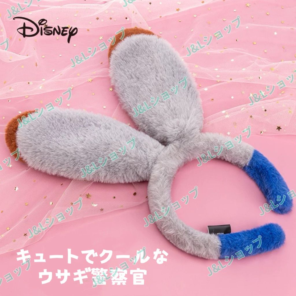 新春初売りセール】【新品・正規品】ズートピア2 ジュディ ＆ ニック