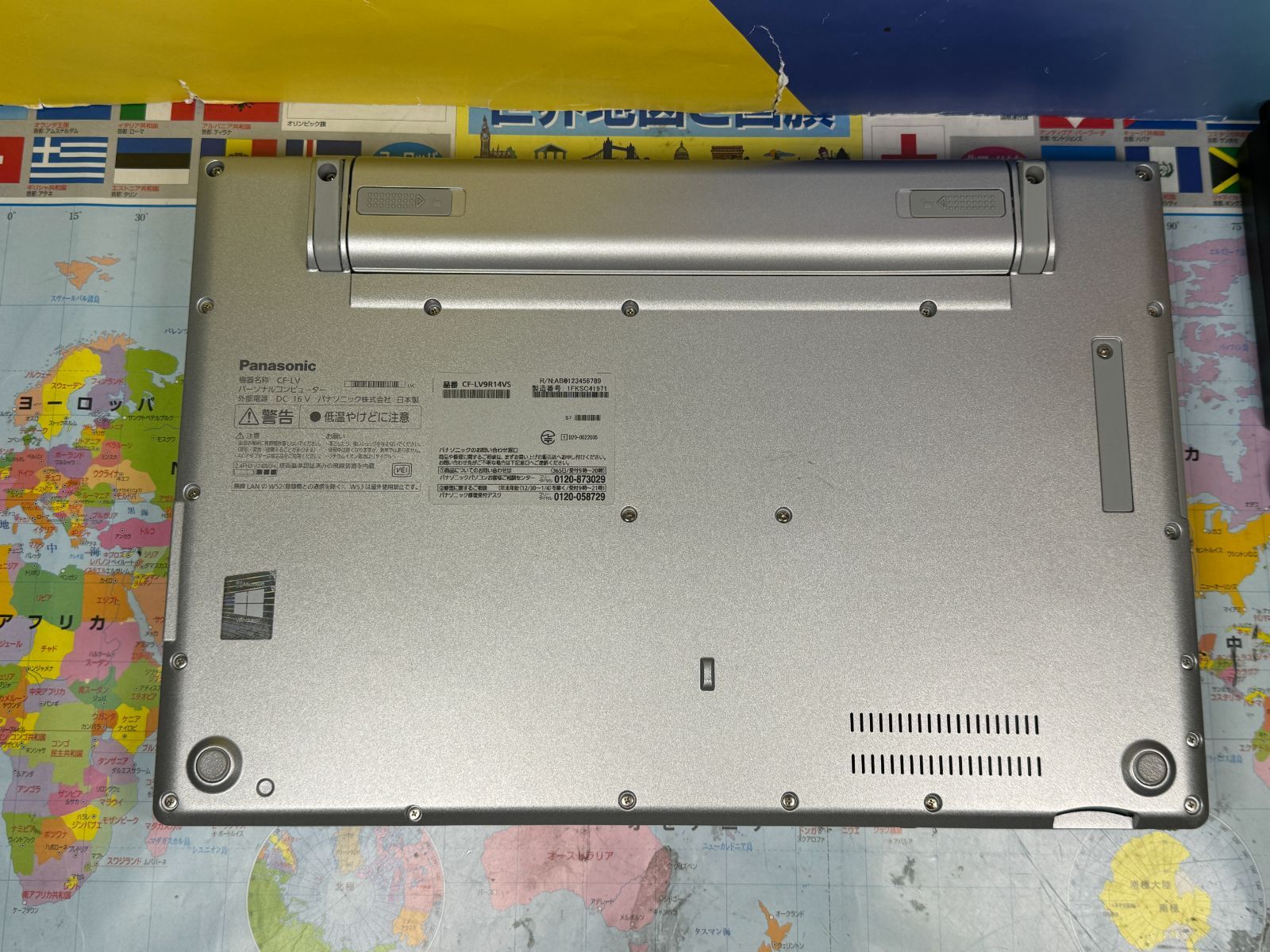  レッツノート CF LV 9 16 GB LTE 14型 Office 2025 Windowsノート本体 ノートPC