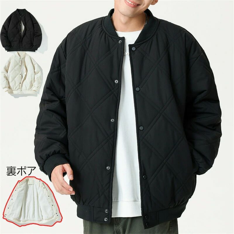 裏ボア ブルゾン 防寒 アウター ユニセックス レディース メンズ