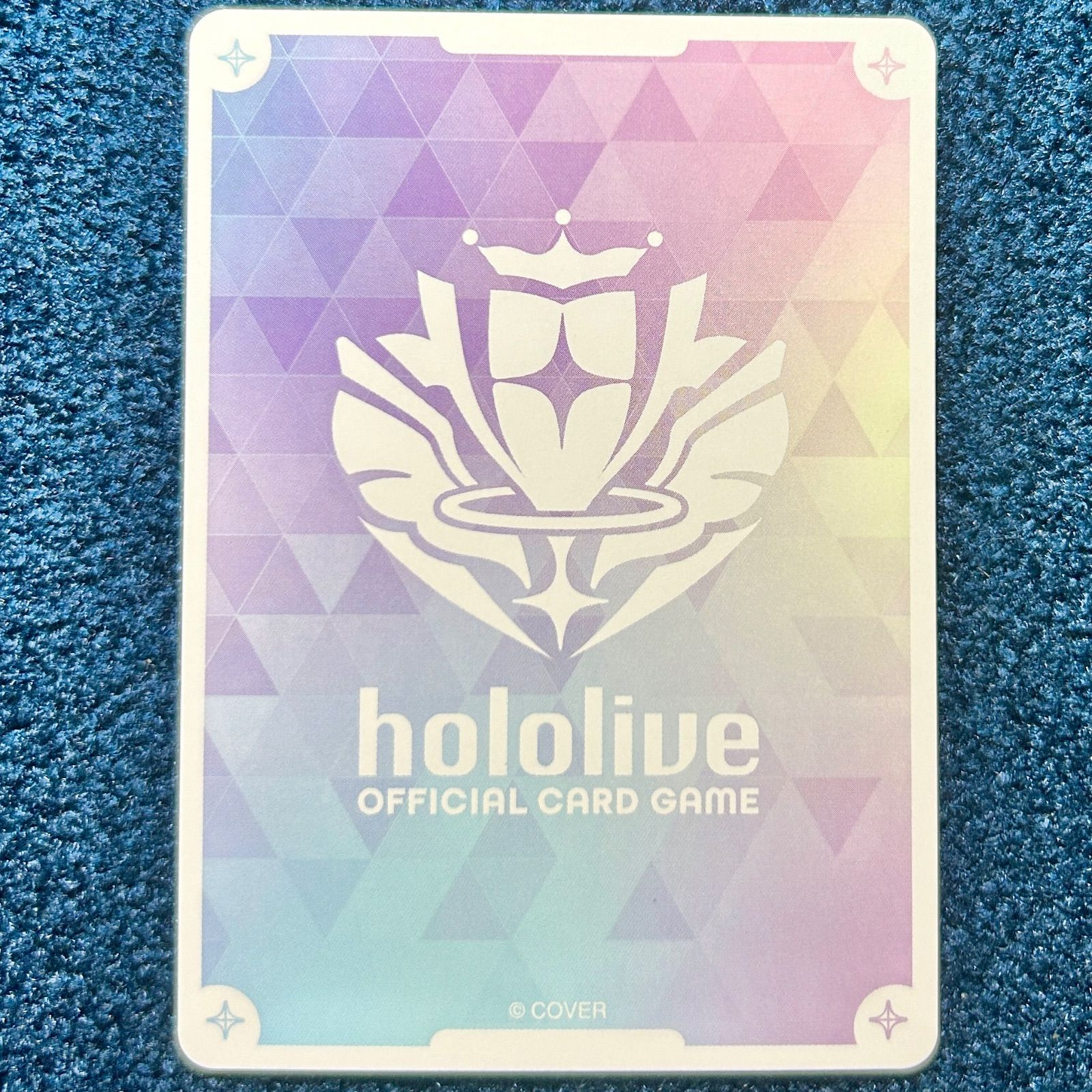 ホロライブカードゲーム 響咲リオナ OUR hBP 06 002