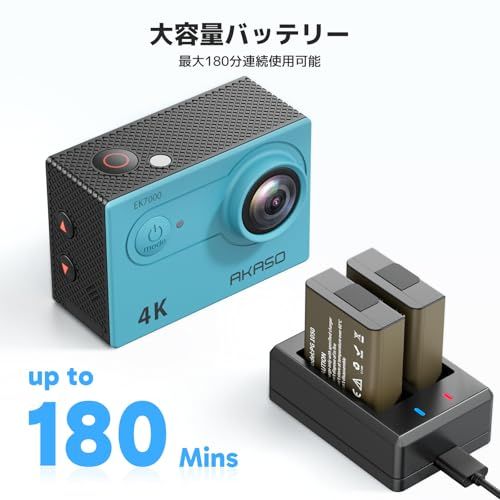 AKASO アクションカメラ EK 7000 4 K 30 FPS 20 MP 水中カメラ WiFi搭載 Type C外部マイク対応 40 M防水 170度広角レンズ リモコン付き 1050 mAhバッテリー 付き アクションカム ウェアラブ f 464555 a