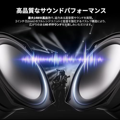 業界初 15°後傾式スピーカー&最新Bluetooth 5 4対応 kstime PCスピーカー バスレフ低音強化 ゲーミングスピーカー Hi Fiステレオ 有線 無線接続対応 USB給電 AUX対応 最大出力14 W 内蔵マイク 25 d 37283