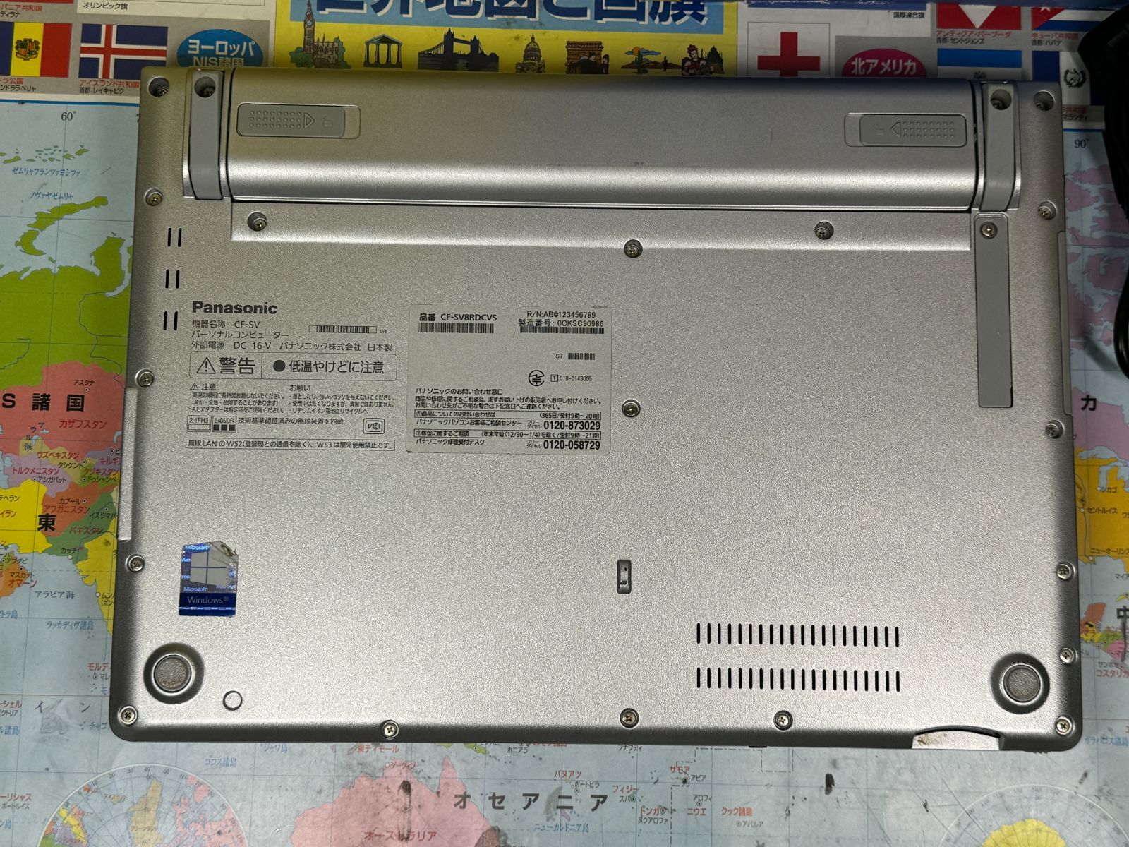 レッツノート CF-SV8 12.1型 8GB 軽量 Office2024 良品 - メルカリ