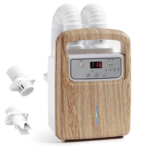 布団乾燥機 ふとん乾燥機 ハイパワー 布団2組 靴2組対応 ダニ退治 8段階タイマー 4種類自動乾燥モード 衣類乾燥 靴乾燥 布団あたため マット不要 時短 速乾 速暖 ふとんかんそうき 湿気対策 梅雨対策 除湿乾燥 消臭 ホルダー付 060 c 4 d 6