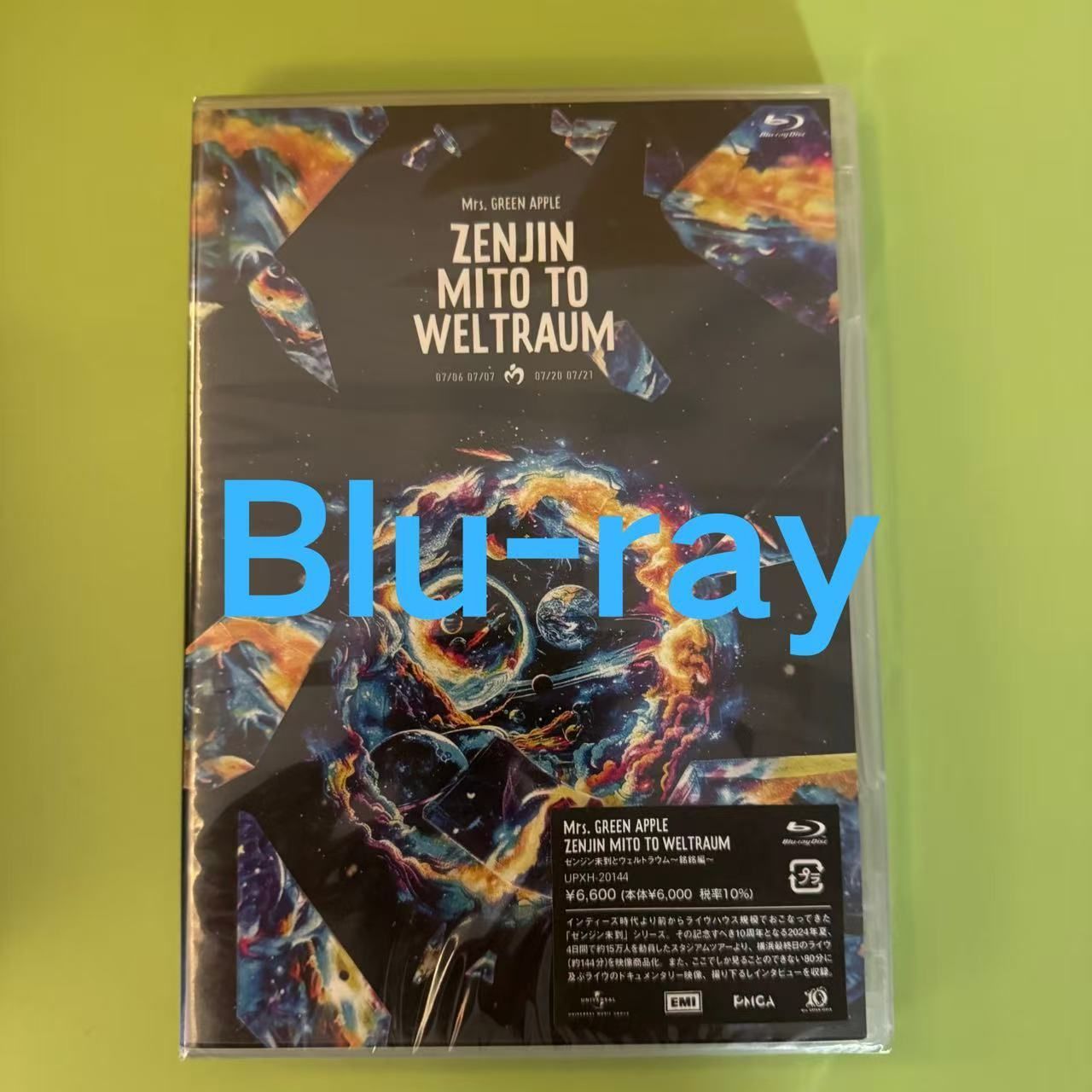 任意四本作品／Blu-ray／通常版／Mrs. GREEN APPLE 【未開封】即購入