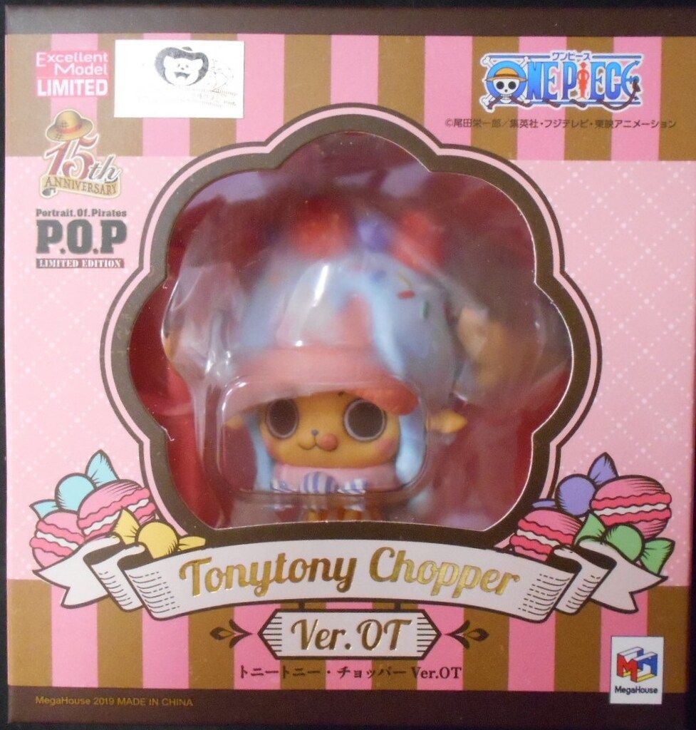 七海ひろき サンダーボルトファンタジー お茶会 DVD フォトブック 七海ひろき サンダーボルトファンタジー お茶会 DVD フォトブック