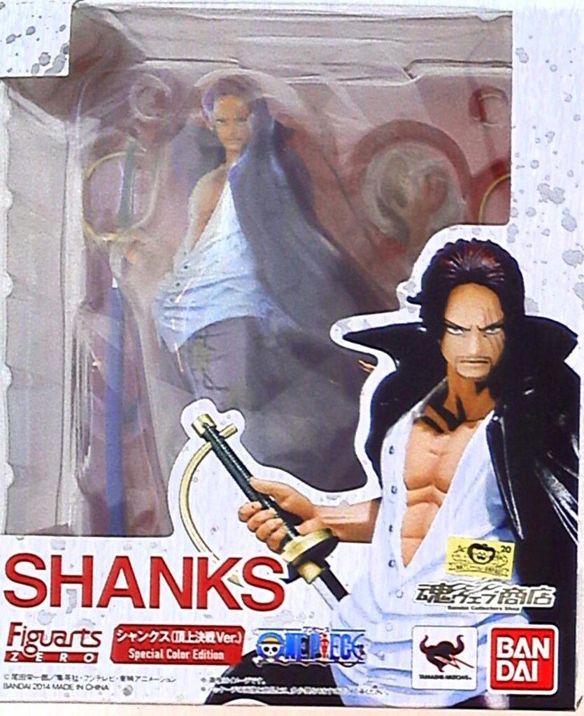 バンダイ フィギュアーツZERO ワンピース シャンクス 頂上決戦ver SPカラーエディション