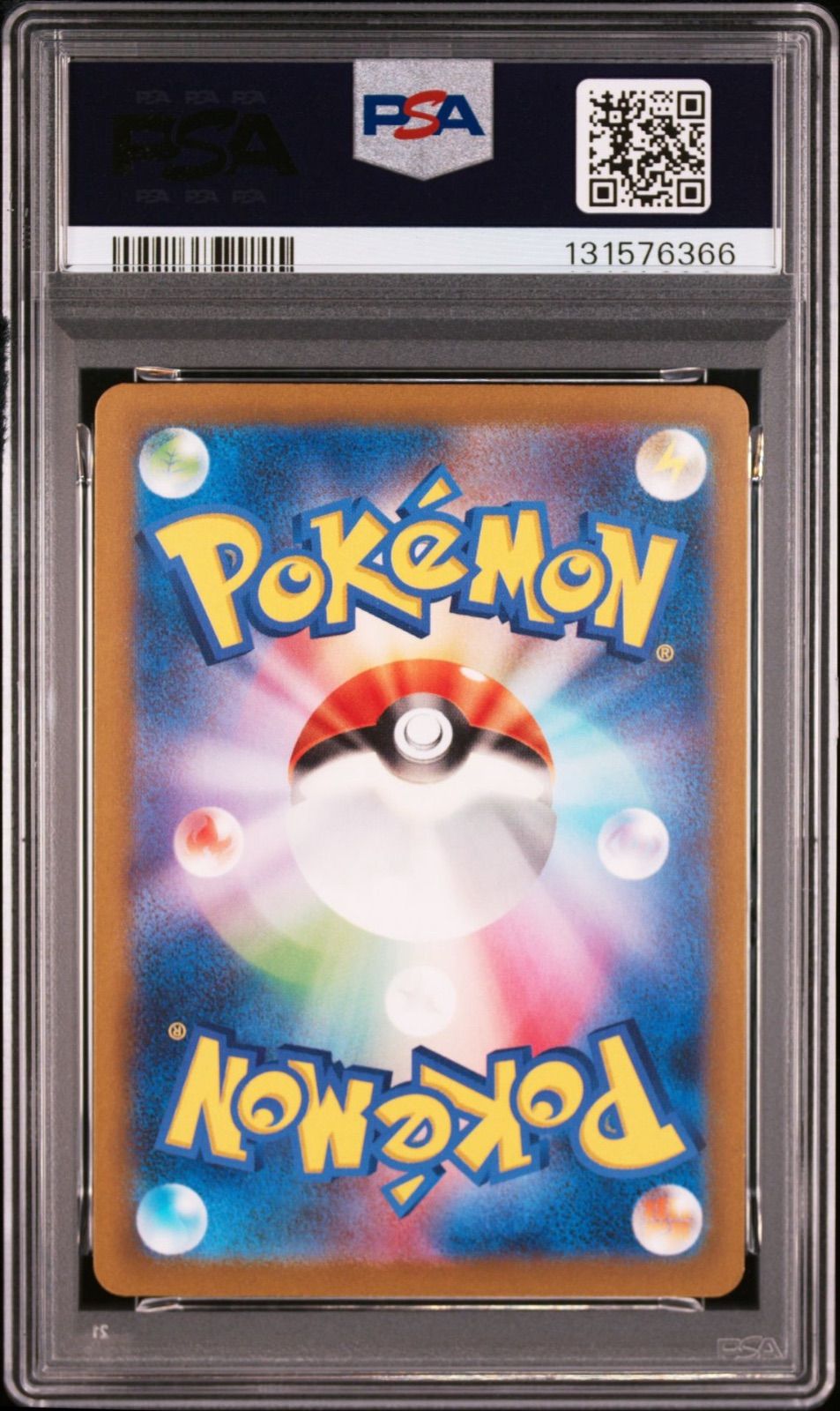 PSA10 2連番】 グラードン AR 069/062 sv3a レイジングサーフ 拡張