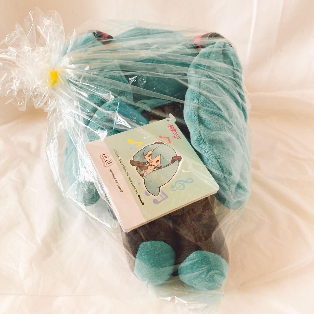 初音ミク ぬいぐるみ ふわぷち 寝そべりMサイズ 口笛 最安値プライズ