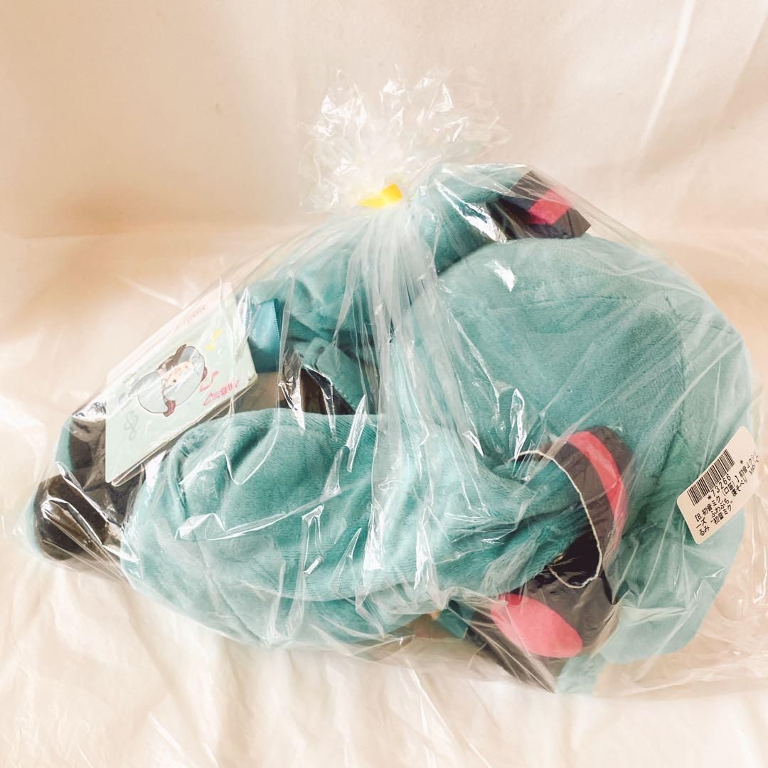 初音ミク ぬいぐるみ ふわぷち 寝そべりMサイズ 口笛 最安値プライズ