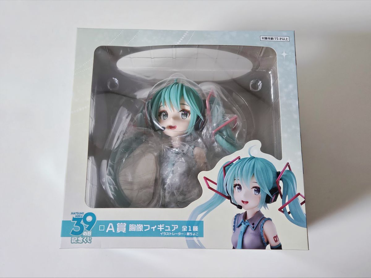 Amazon | タイトーくじ 初音 39(ミク)の日 記念くじ LH（ハッピー）賞 
