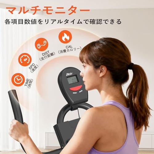 RELIFE Rebuild Your Life エアロバイク 家庭用 静音 フィットネスバイク スピンバイク サイクリングマシン ダイエット器具 シームレスな負荷調節 室内自転車 トレーニングバイク 組立簡単po f 4 ff 8 c 69