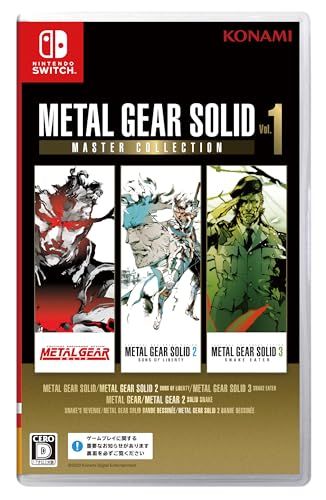 SW版 METAL GEAR SOLID MASTER Vol 1 po 2166 cafa