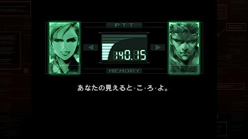  SW版 METAL GEAR SOLID MASTER Vol 1 po 2166 cafa その他 キッチン 食器