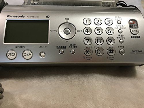 パナソニック おたっくす デジタルコードレスFAX 子機1台付き シルバー KX PW 505 DL Spo