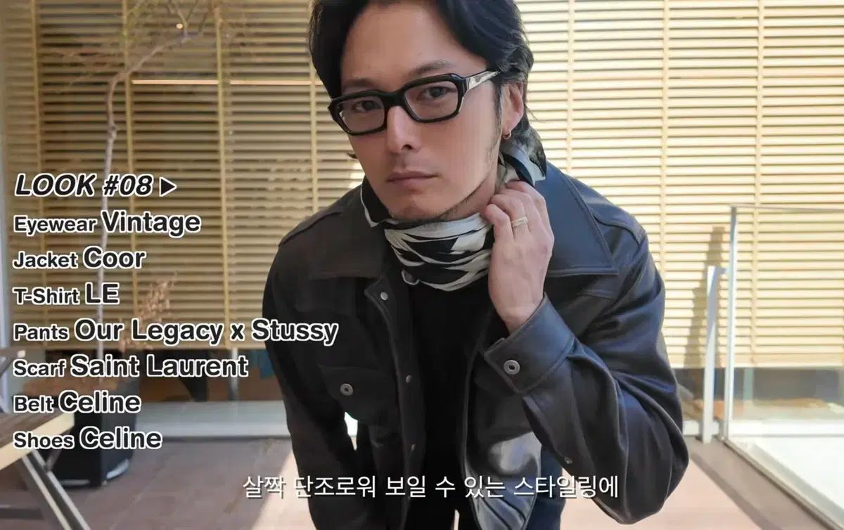 60 s USA オールドグッドシングス ORR ヴィンテージ アイウェア