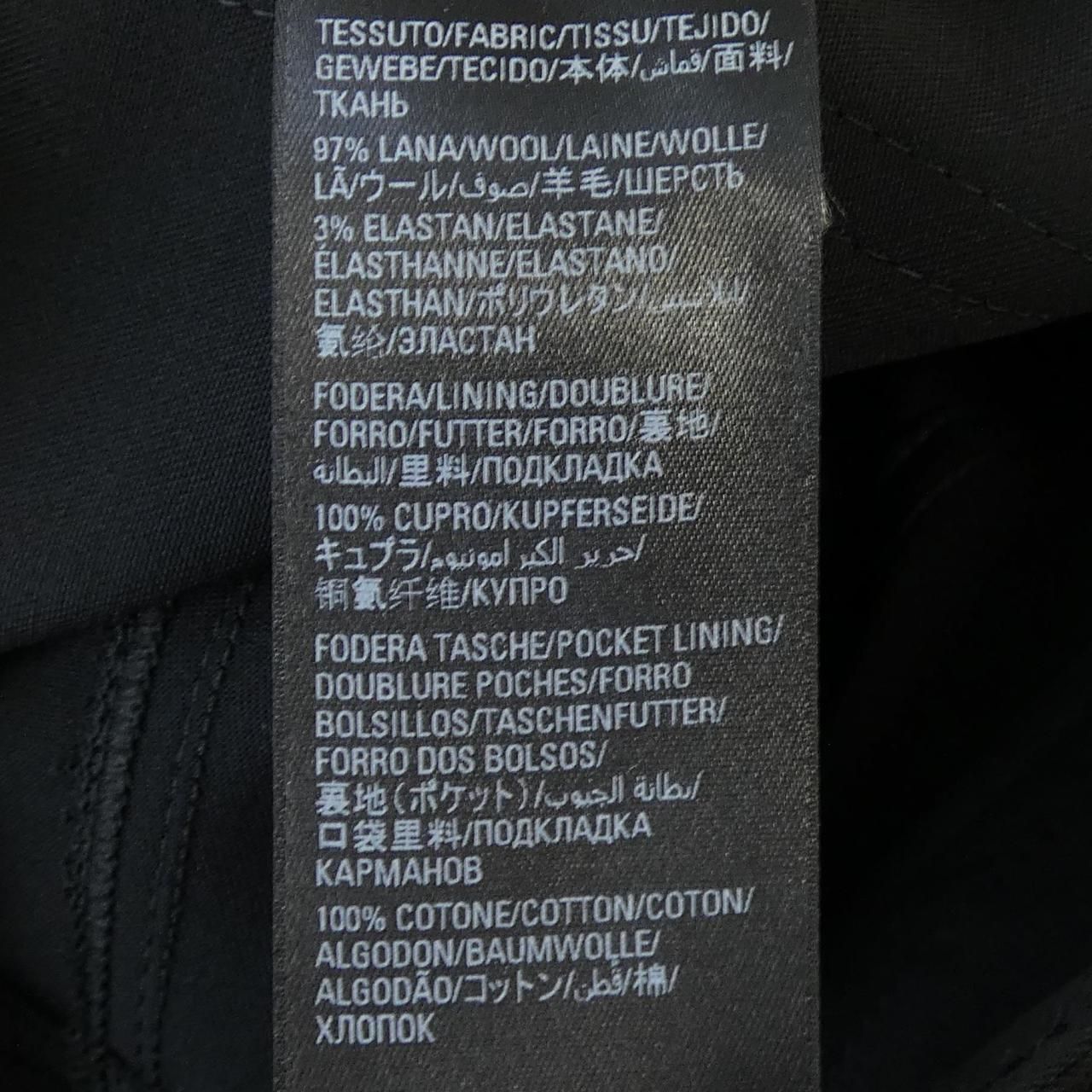 バレンシアガ 672359