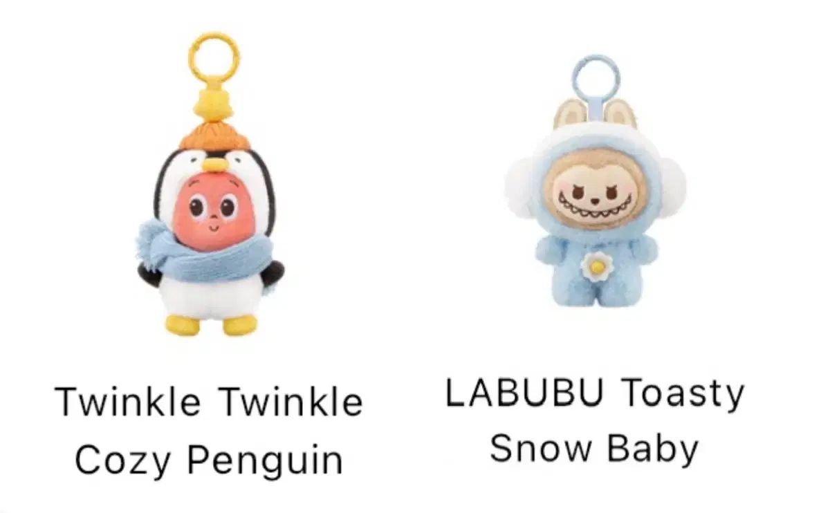 POP MART ポップピン フラッフィー コージー Little Star ラブブ まとめ