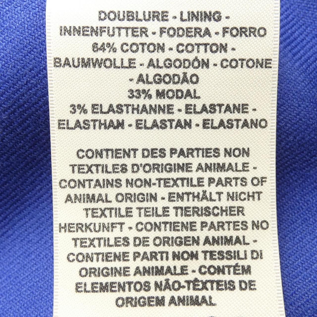  エルメス HERMES パンツ その他 パンツ