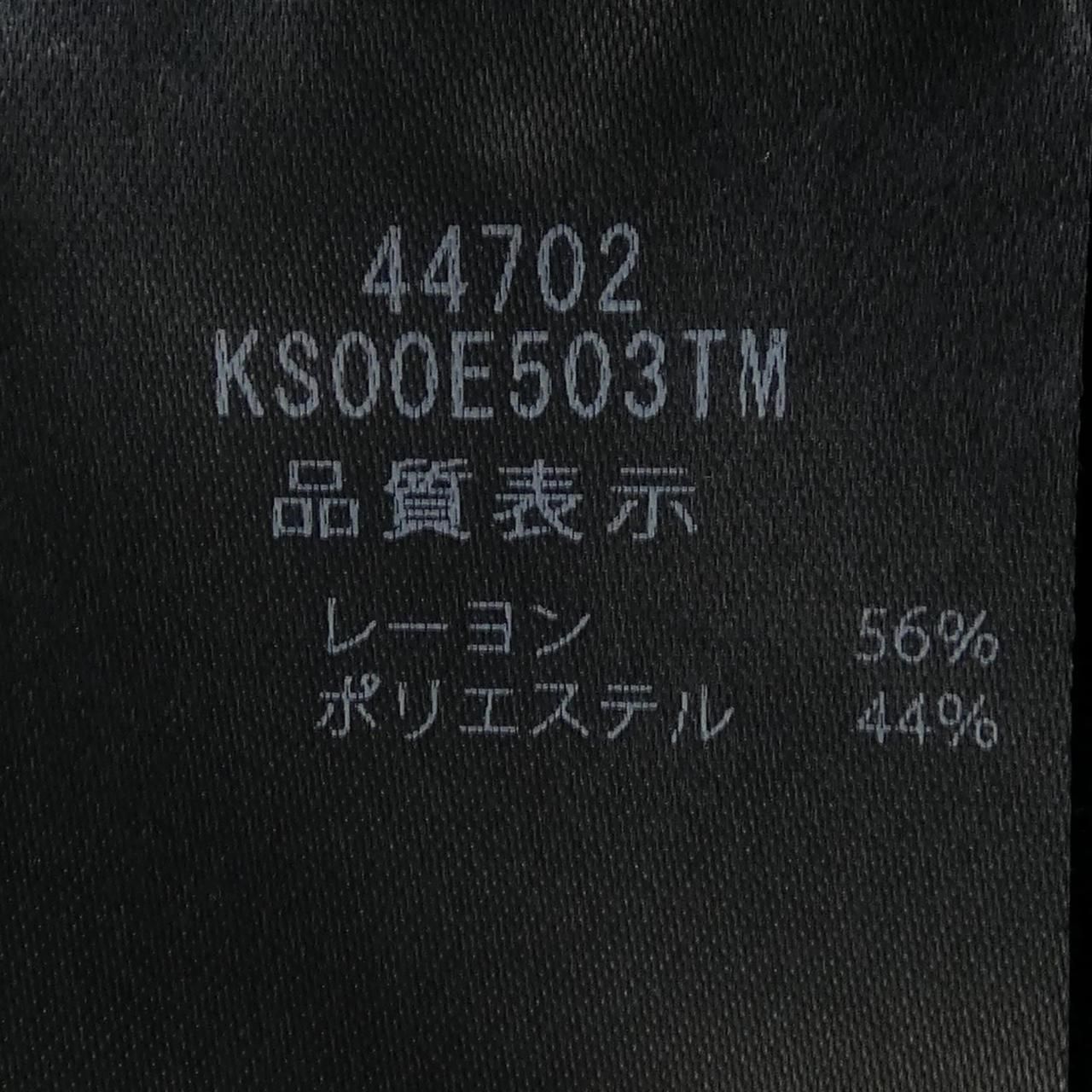 44702 ワンピース