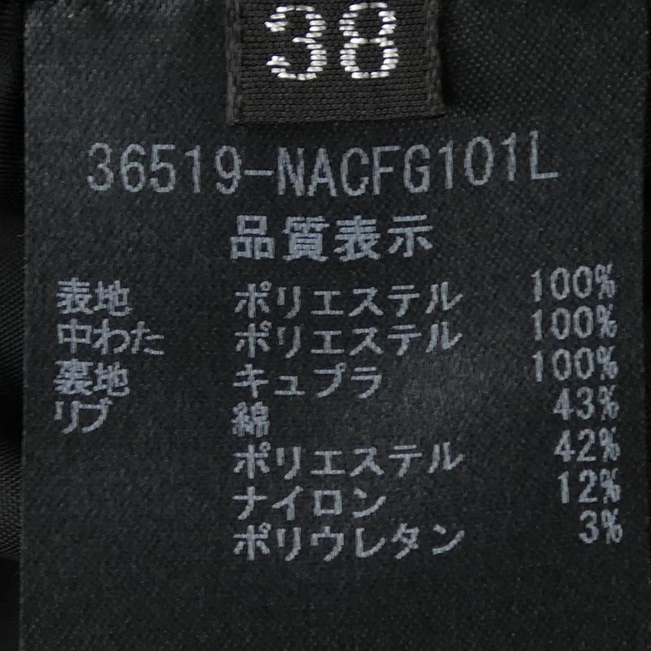 フォクシーニューヨーク FOXEY NEW YORK 36519 コート - メルカリ 