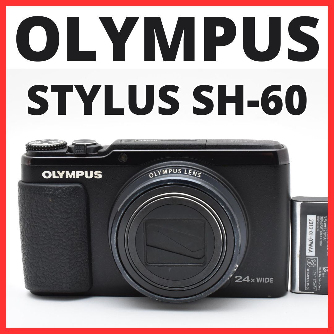 A02[7192]9 オリンパス OLYMPUS STYLUS SH-60 - メルカリ