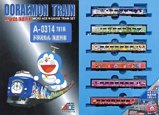 2026年最新】ドラえもん海底列車 マイクロエースの人気アイテム - メルカリ