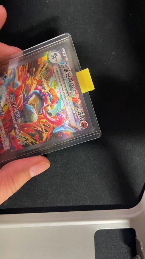 ポケモンカード ゲッコウガ sar