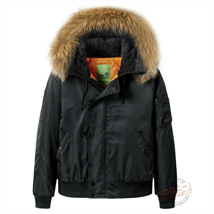 中綿入り フライトジャケット メンズ N-2Bジャケット ミリタリー