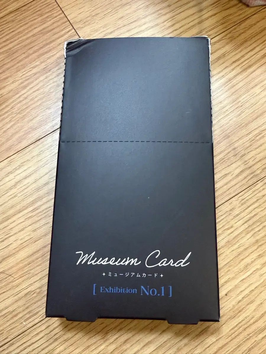 あんさんぶるスターズ！ あんスタ ミュージアムカード 1弾 未開封