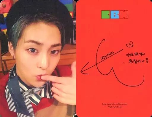 中古】コレクションカード(男性) EXO-CBX/シウミン(XIUMIN)/帽子・左手