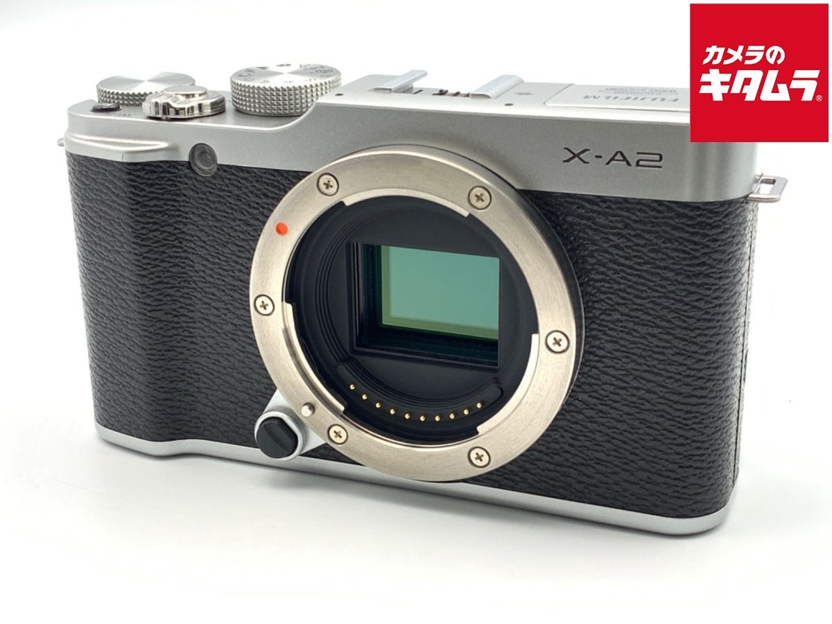 並品 フジフイルム X A 2 ボディ シルバー