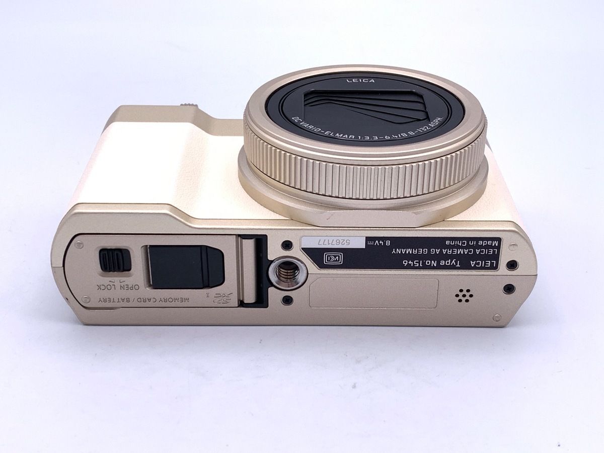 ライトゴールド